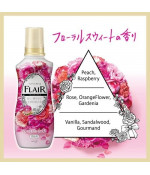Kao - Flair Fragrance Laundry Softener Conditioner Floral & Sweet 570ml